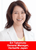 Eri Takemoto, General Manager, Herbalife Japan